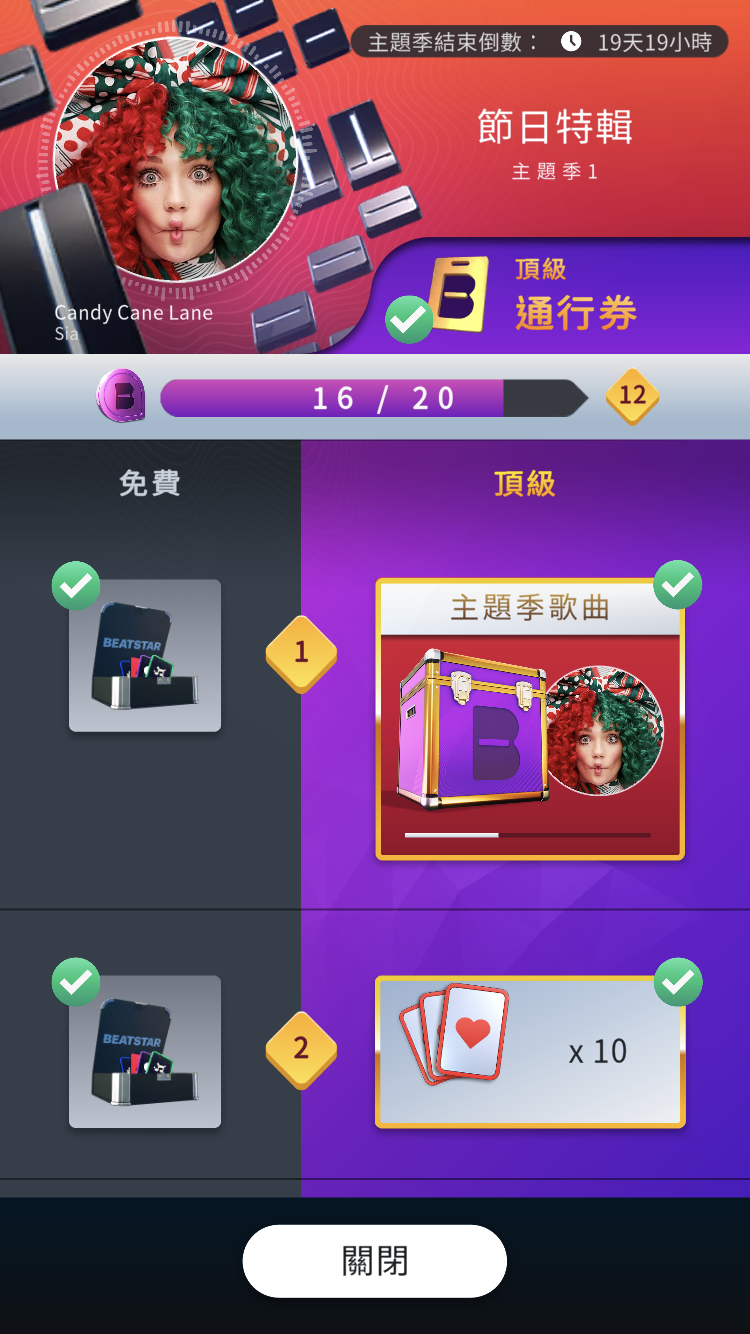 IMG_0926.PNG